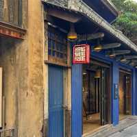 Hong Sieng Kong - ฮงเซียงกง