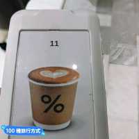 日本東京-在麻布台之丘來杯時尚的 % Arabica coffee