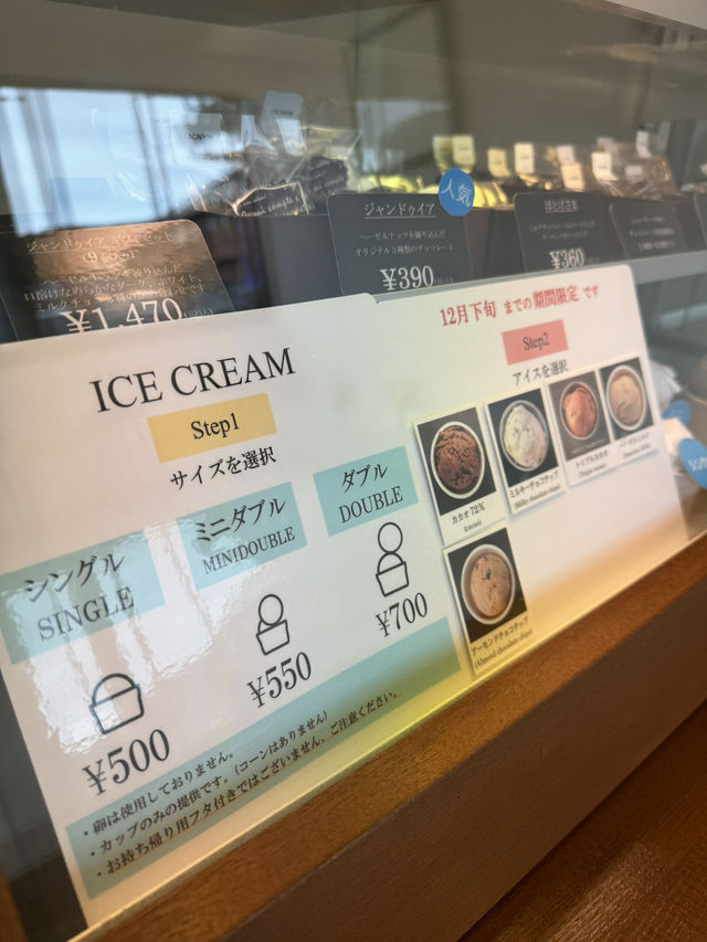 【北九州グルメ】カカオ豆から手作りしているチョコレート専門店🍫