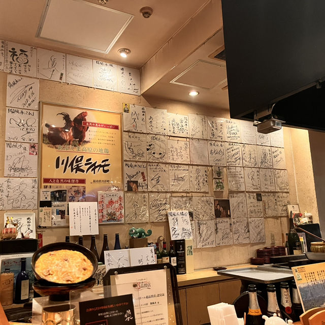 福島旅行で特産『川俣シャモ』を堪能✨