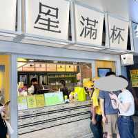 我來深圳東門只為了這杯一公斤芋泥抹茶！