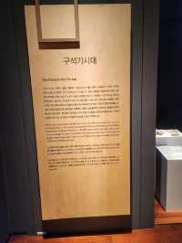 예술적 감각이 뛰어난 실내데이트장소 국립경주박물관❤️