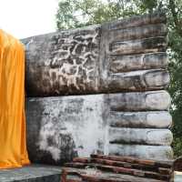 วัดขุนอินทประมูล…