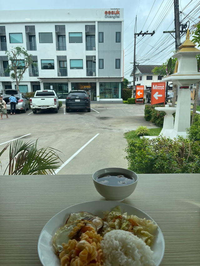 📍โรงแรมมีสุขเชียงราย