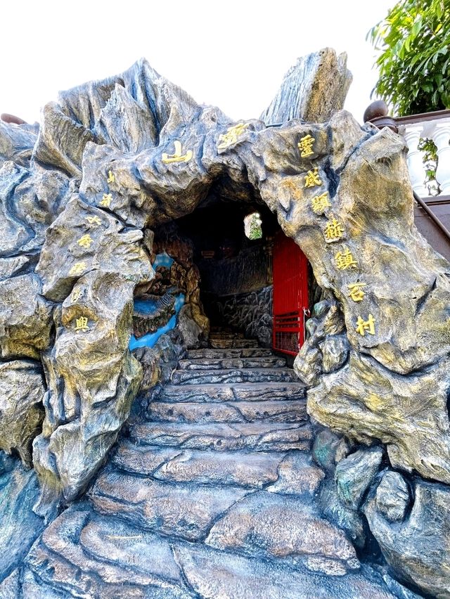 Segenting Sea Dragon King Temple