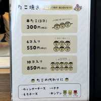 【大分県大分市】駅そばのカスタマイズできるたこ焼き屋さん