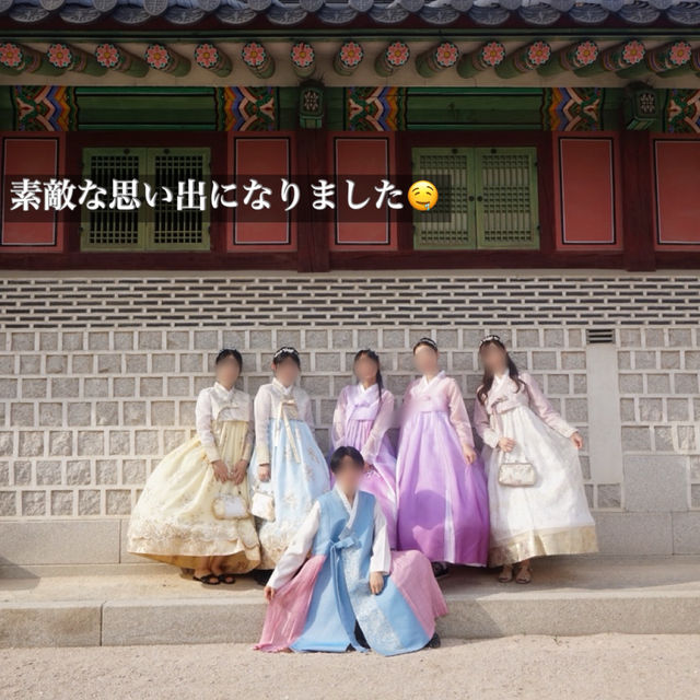 韓国/ソウル【景福宮】韓服