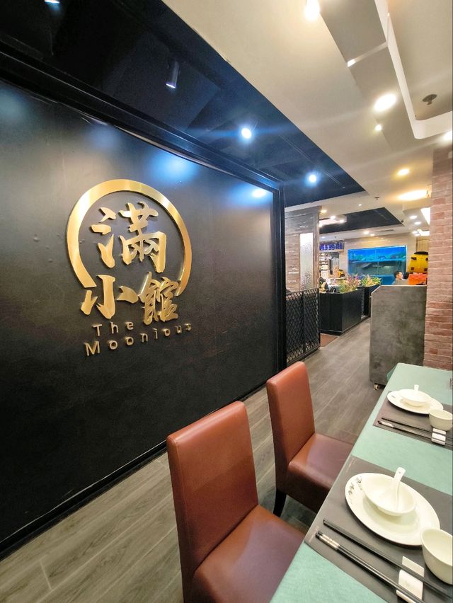 香港探店 | 尖東海傍附近之中菜館🥢