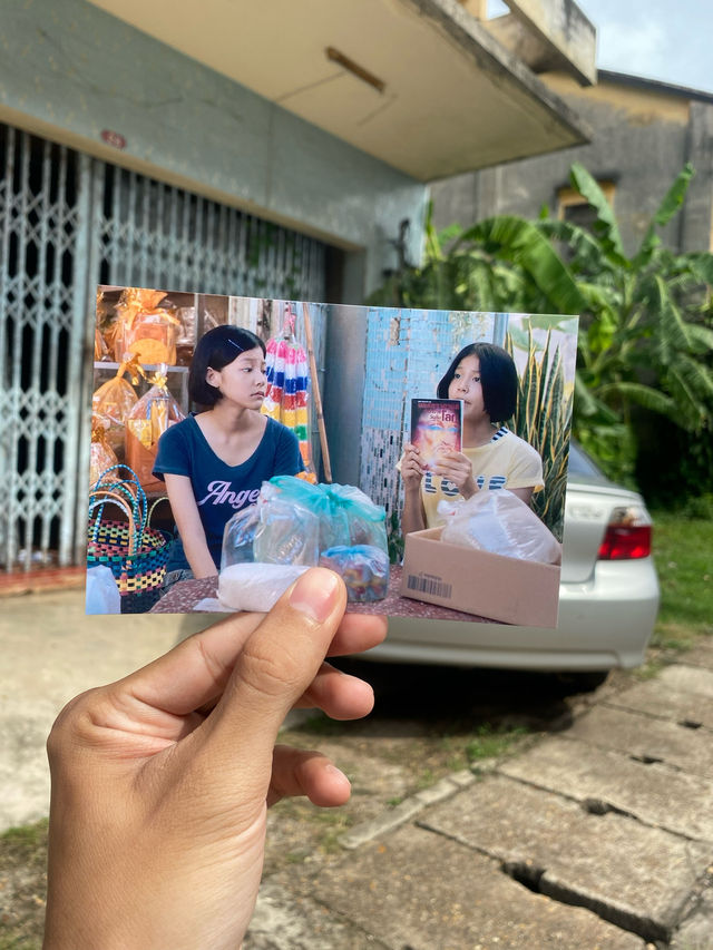 ตามรอยหนัง You&Me&Me | จ.นครพนม 🏡⛰️🎬🌈
