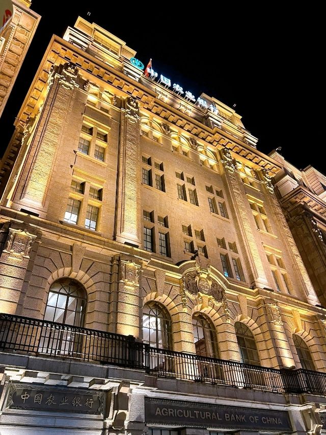 The Bund Shanghai's Night View