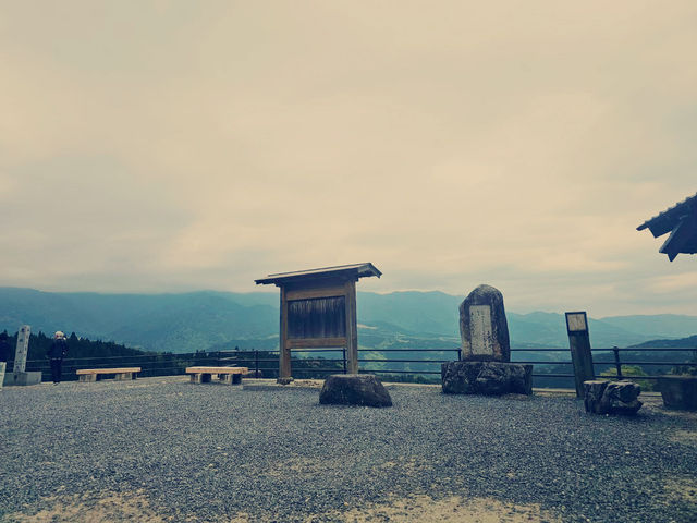 Magomejuku