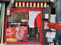 M.M.Ya ร้านเนื้อย่างวากิว A5 โดทงโบริ
