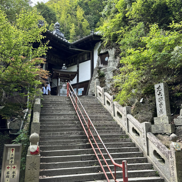 四國遍路+瀨戶內海單車遊