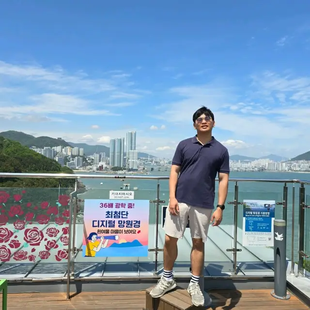 Take the Songdo Cable Car to enjoy the view of Busan.