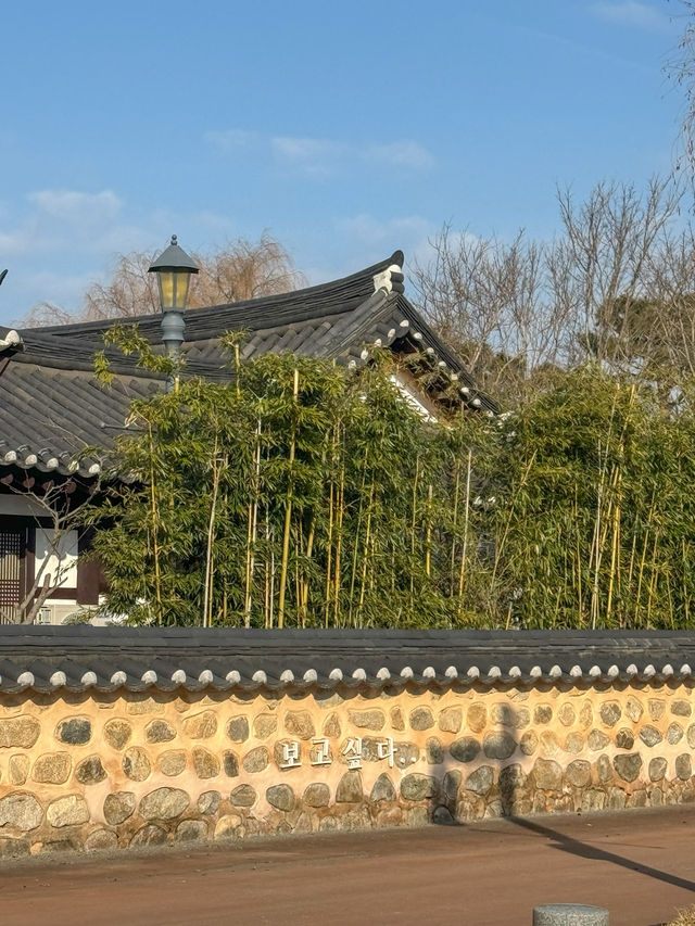 김제 가면 꼭 가봐야 할 산책하기 좋은 곳