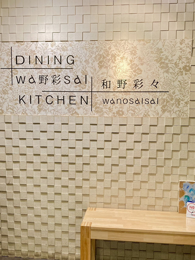 【広島ホテルステイ】ホテル併設レストランでの夕食