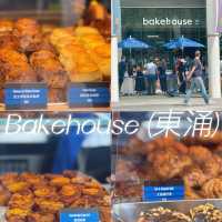 東涌新店期間限定 大澳蝦籽卷@bakehouse