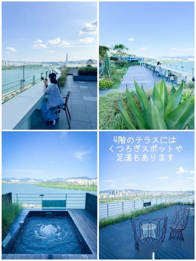 【漢江が見える】韓国のおすすめ絶景ホテル
