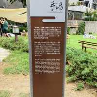 台湾の有名温泉地・北投温泉