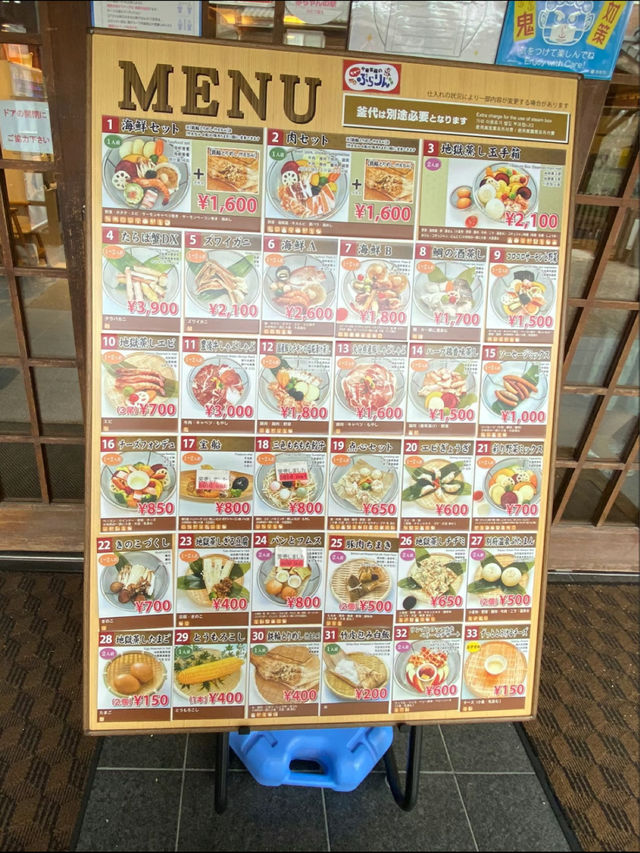 【大分 別府温泉♨️】名物の地獄蒸し♡工房に行ってきた✌️