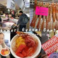 Aomori Gyosai Center (Aomori Nokkedon)!! 🇯🇵