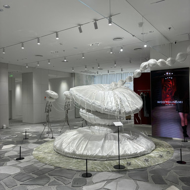 Haus Nowhere Art and Fashion | Trip.com Shenzhen