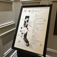 東京駅　バー『Oak』✨