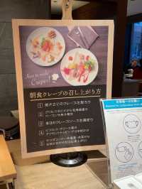【北海道 札幌】2020年OPEN スタッフの方の対応がパーフェクト 朝食クレープも新しい