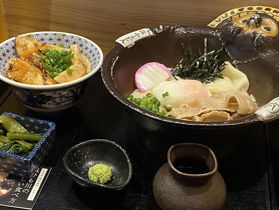 2026Godaime Hanayama Udon Ginza | 東京餐廳指南與旅客實拍| Trip Moments
