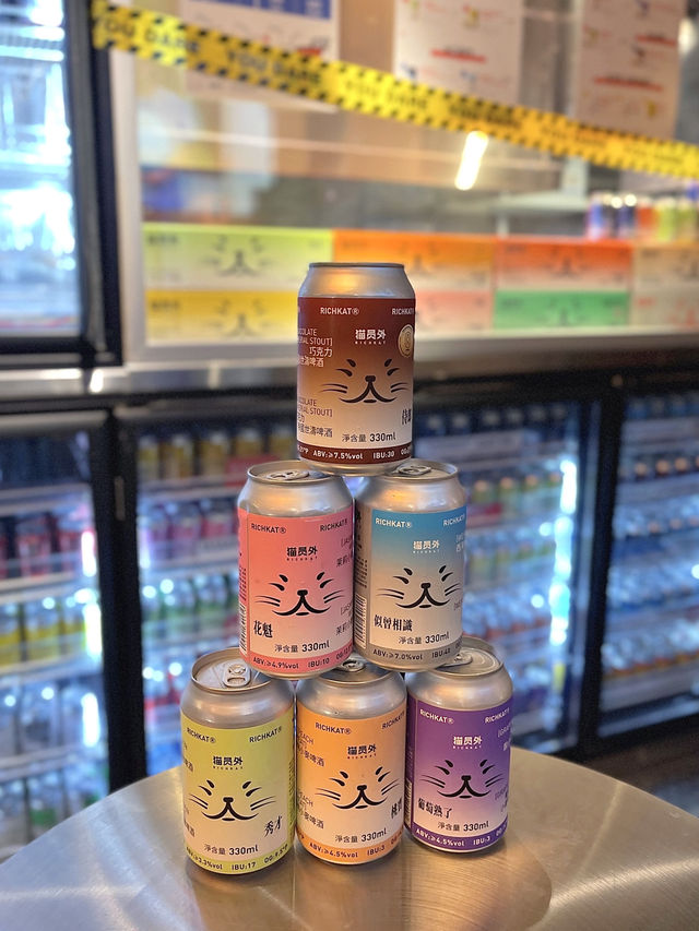 中環人氣手工啤酒專門店-貓員外精釀酒館