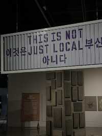 실내 데이트 필수코스 부산현대미술관!