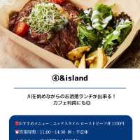 【淀屋橋駅 おすすめランチ5選】