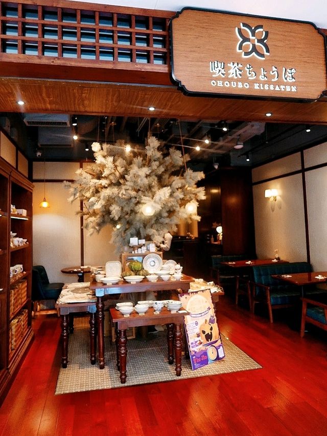 🍂日式懷舊昭和風洋食餐廳🇯🇵