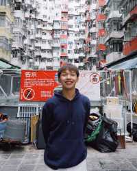 Yick Fat Building: มุมมหาชนสำหรับนักถ่ายภาพ!