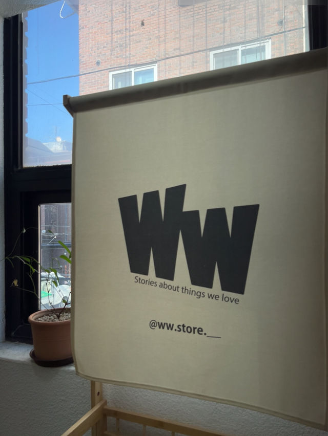 나만 알고 싶은 🇰🇷망원동 소품샵📍떠블유떠블유(WWstore)