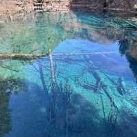 อุทยานแห่งชาติจิ่วจ้ายโกว (Jiuzhaigou) 🏞️