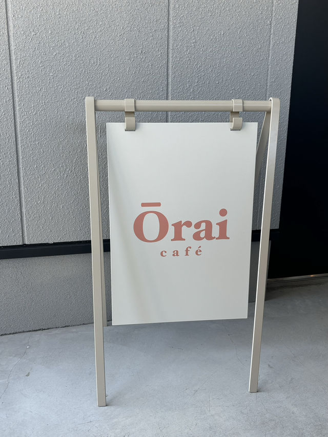 【福岡カフェ】とても可愛いアップルパイが楽しめるお店