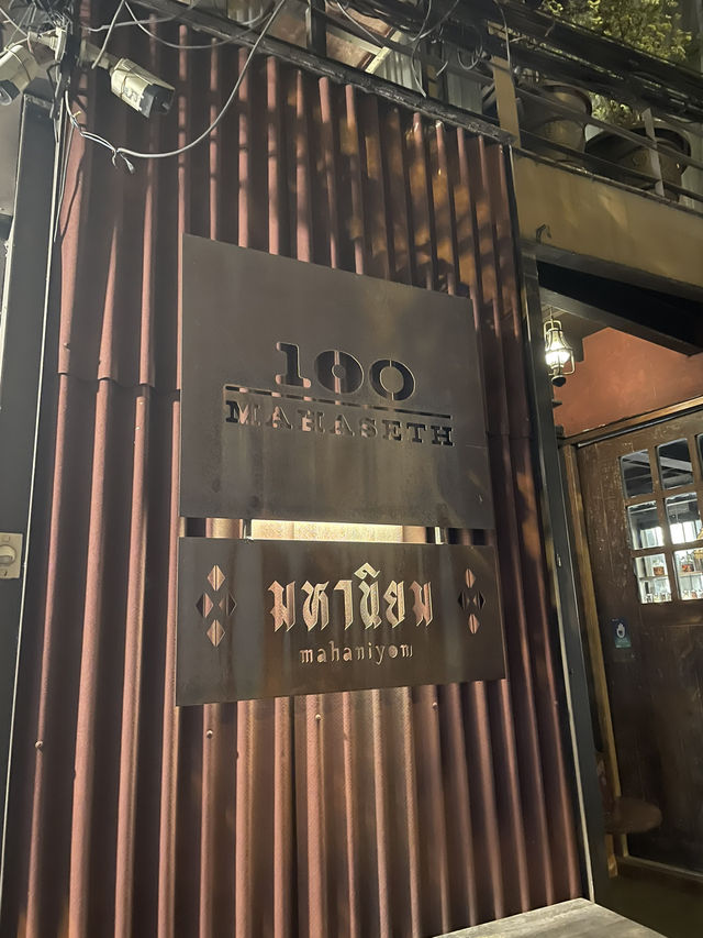 🇹🇭 100 Mahaseth for local grown wagyu beef ! 🥩 