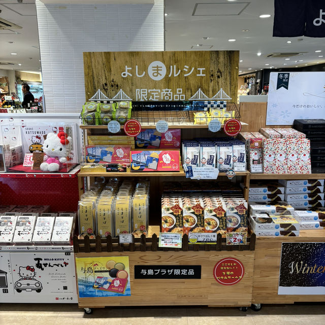 🇯🇵【香川県】与島パーキングエリア(^^)