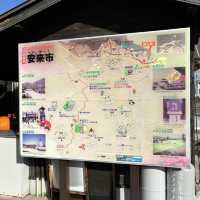 🇯🇵【島根県】道の駅　あらエッサ(^^)