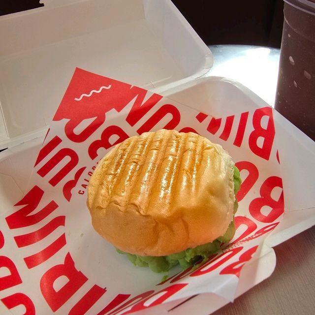 Boo Bun @Ratchaburi