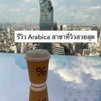 มารีวิว คาเฟ่ Arabica ที่วิวสวยที่สุด