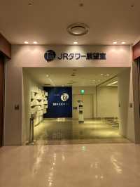 Observation deck with cafe in Sapporo
