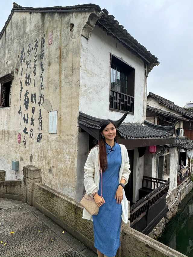 Shusheng Guli: A Timeless Dialogue with History and Art Shusheng Guli: A Timeless Dialogue with History and Art