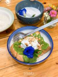 บัวลอยน้ำกะทิคือดีมาก