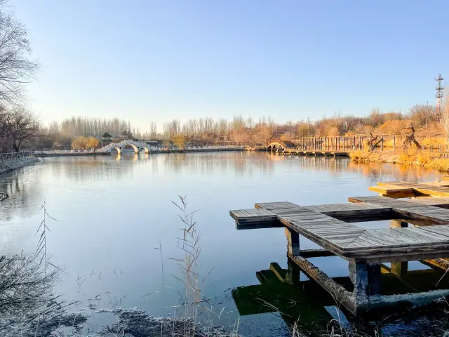 Kumutage Desert Shashan Park...