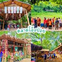 แชร์7 พิกัดเที่ยวสวนผึ้ง ราชบุรี
