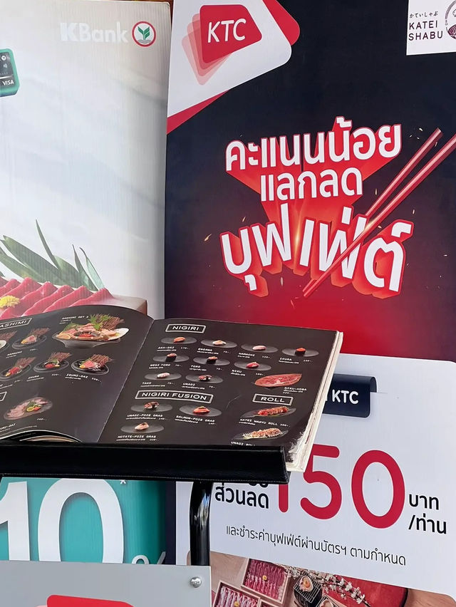 Katei shabu 699++ 😍🥩  แถมลดเพิ่มอีก 150฿ คุ้มสุด