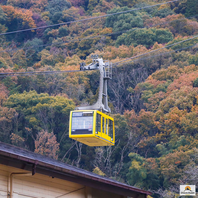 Shoshazan Ropeway