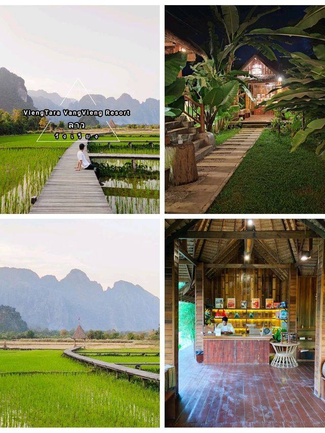 แจกแพลนเที่ยว วังเวียง ลาว 3 วัน 2 คืน 